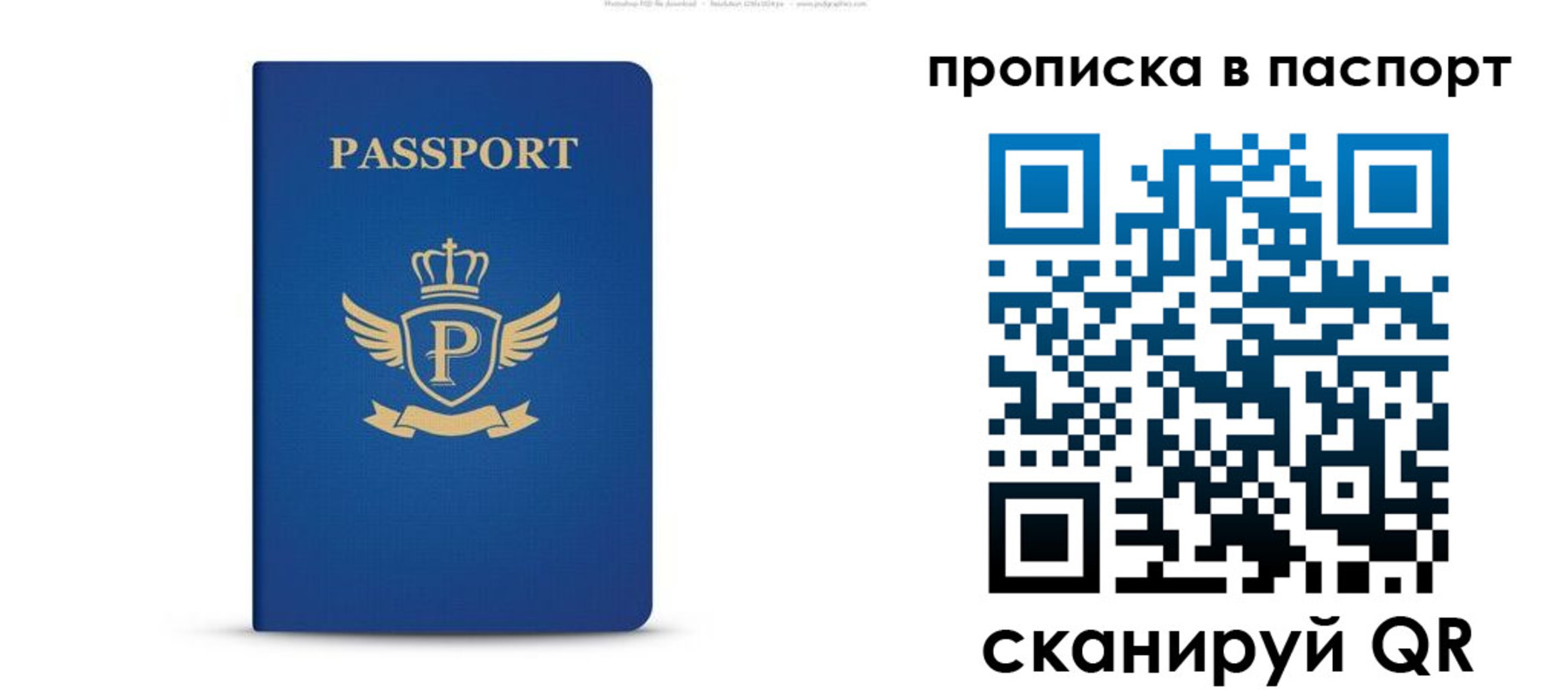 форма 3 в Назарово
